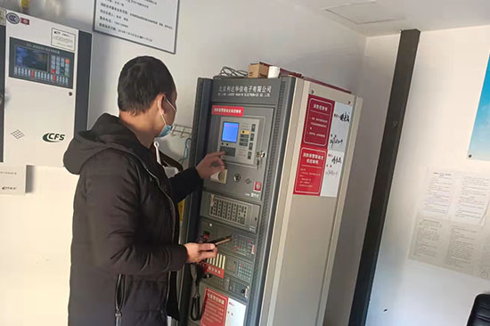 消防主機測試