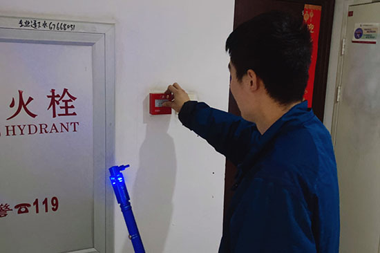 消防檢測第三方檢測人員