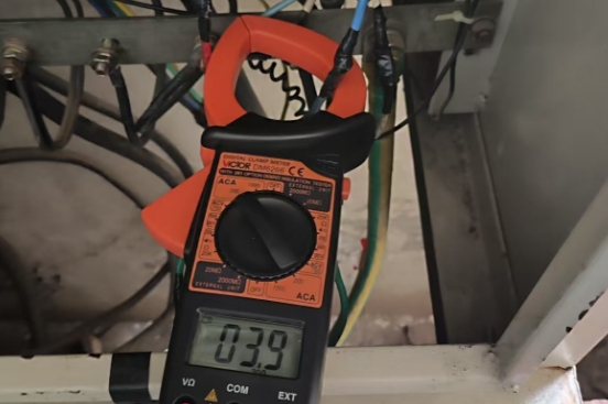 足球場消電檢